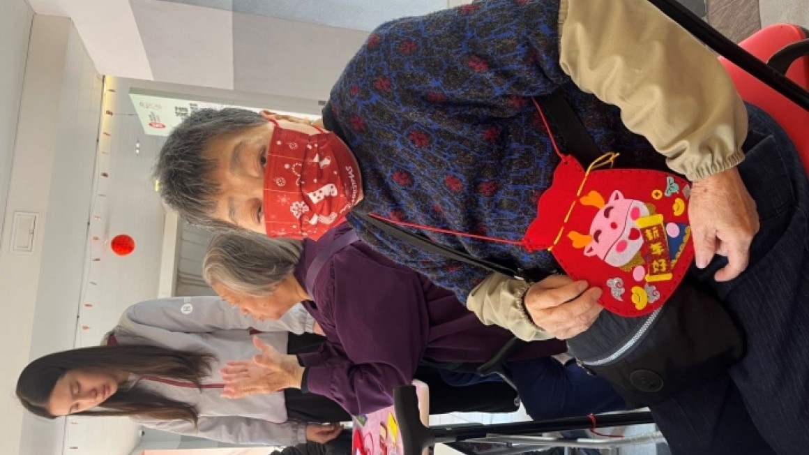 友里賀新春 (2024年1-2月)