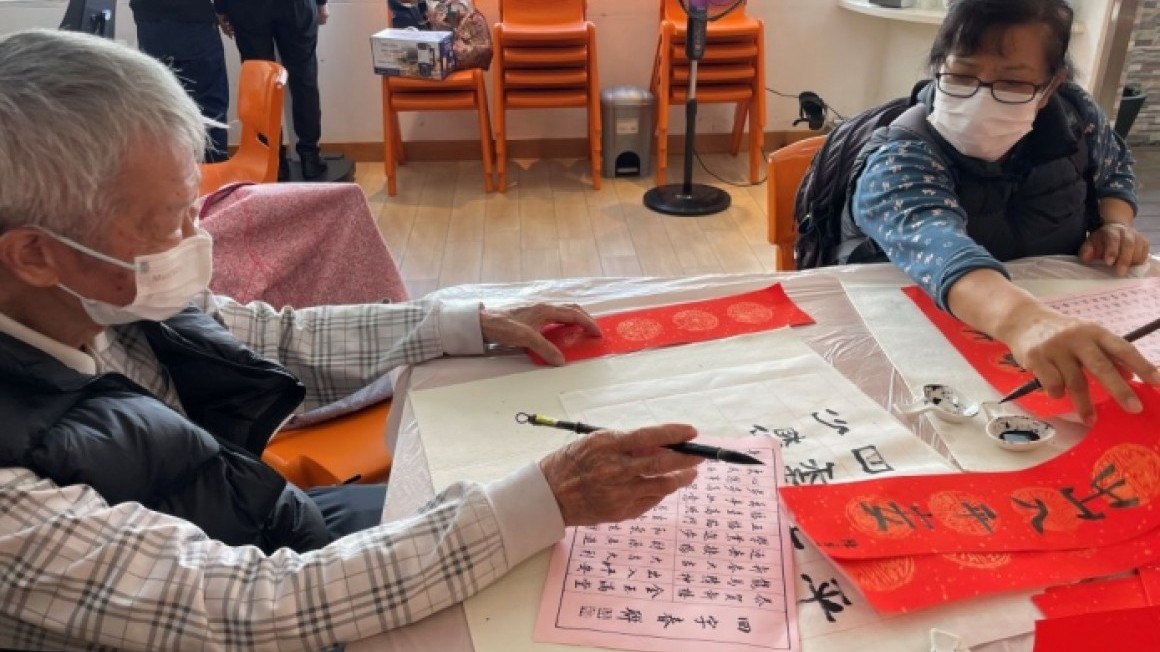 友里賀新春 (2024年1-2月)