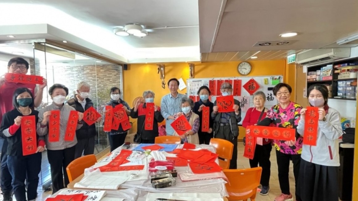 友里賀新春 (2024年1-2月)