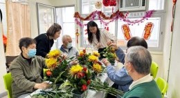 友里賀新春 (2024年1-2月)