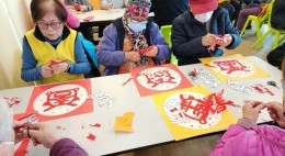 友里賀新春 (2024年1-2月)