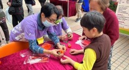 友里賀新春 (2024年1-2月)