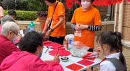 友里賀新春 (2024年1-2月)