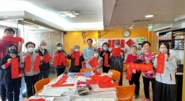 友里賀新春 (2024年1-2月)