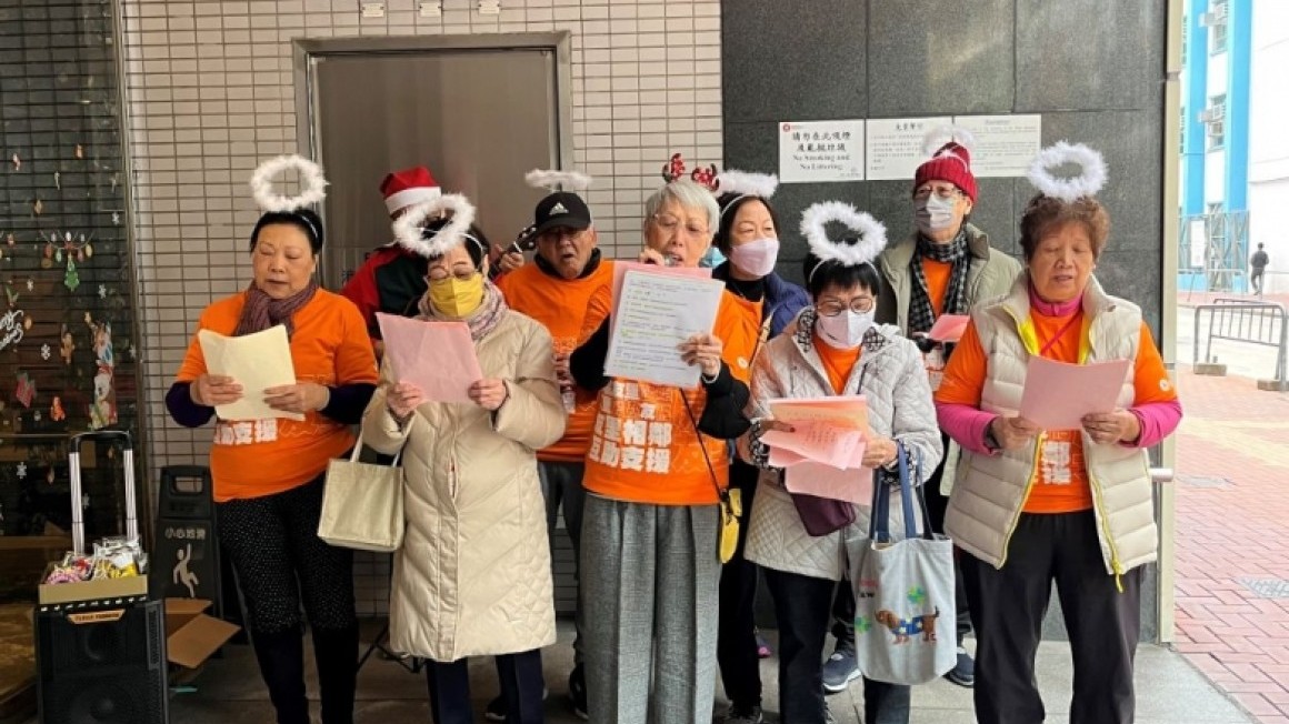 友里賀聖誕 (2023年12月)