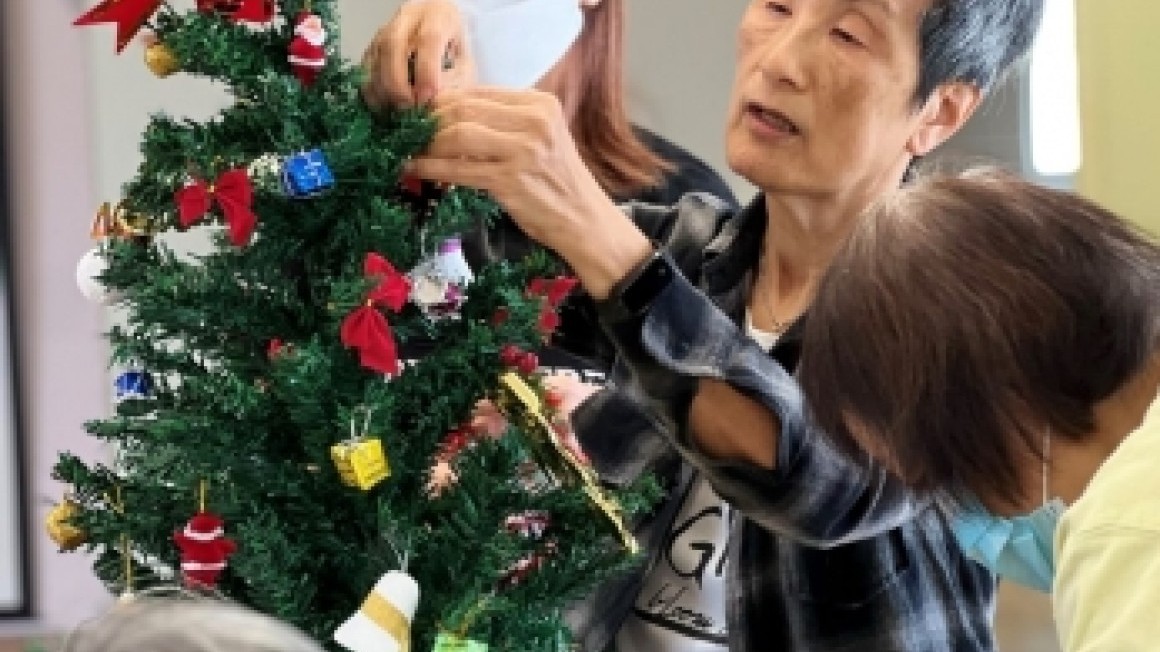 友里賀聖誕 (2023年12月)