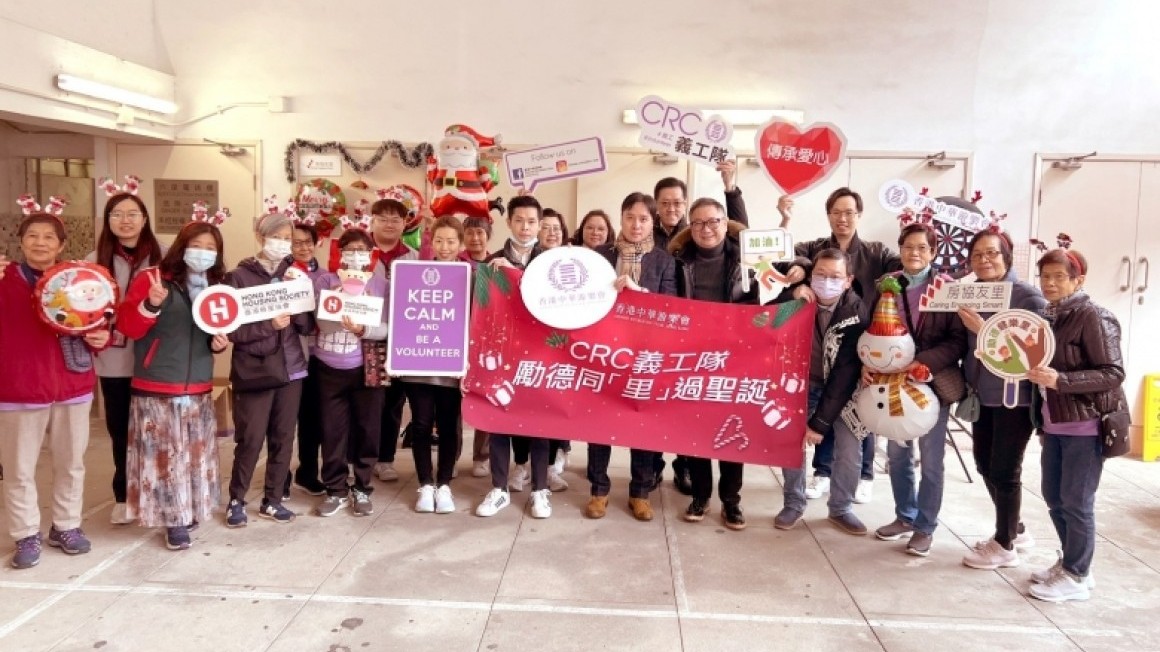 友里賀聖誕 (2023年12月)