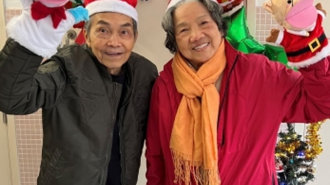 友里賀聖誕 (2023年12月)