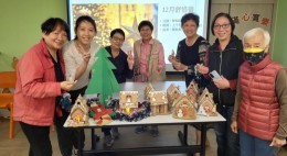 友里賀聖誕 (2023年12月)