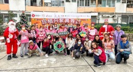 友里賀聖誕 (2023年12月)