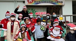 友里賀聖誕 (2023年12月)