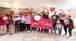 友里賀聖誕 (2023年12月)