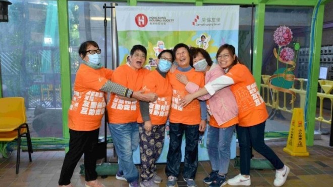 長者日-耆義連繫2023 (2023年11月)