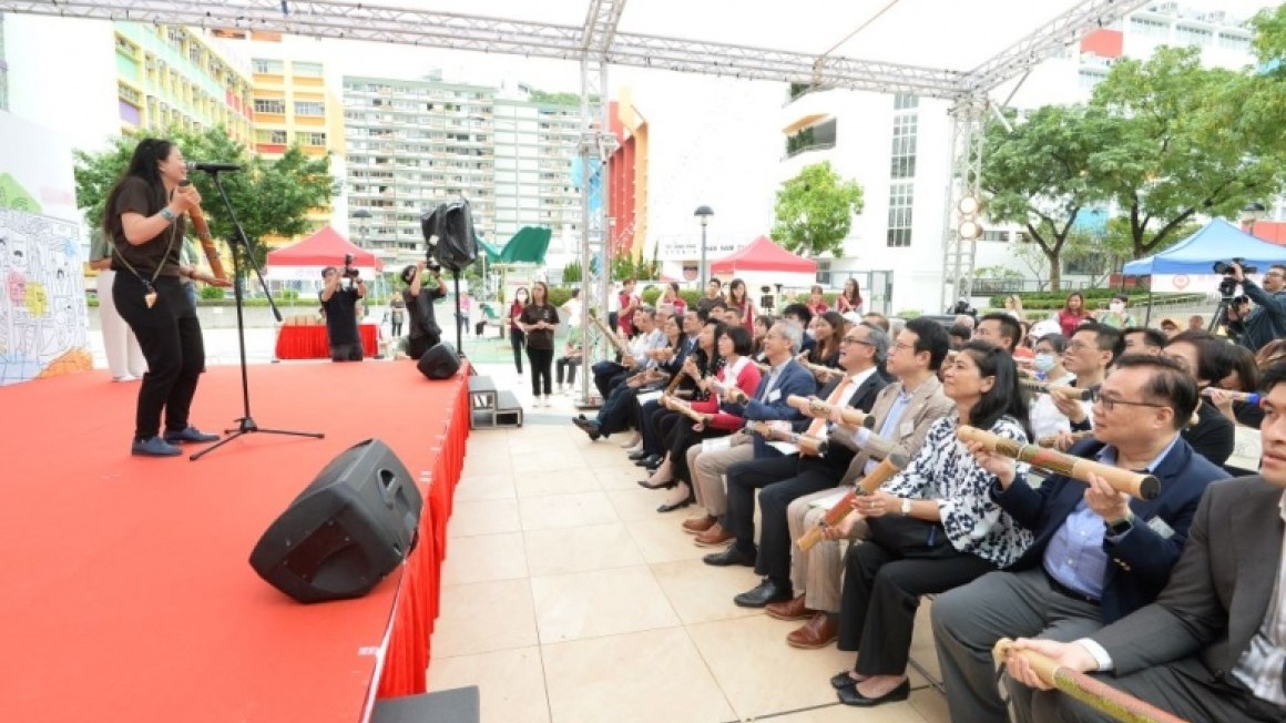 細味祖堯‧心澄繫里社區日 (2023年11月)