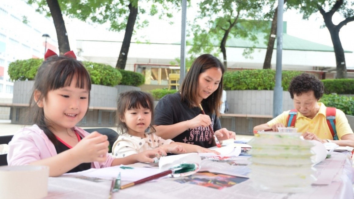 細味祖堯‧心澄繫里社區日 (2023年11月)