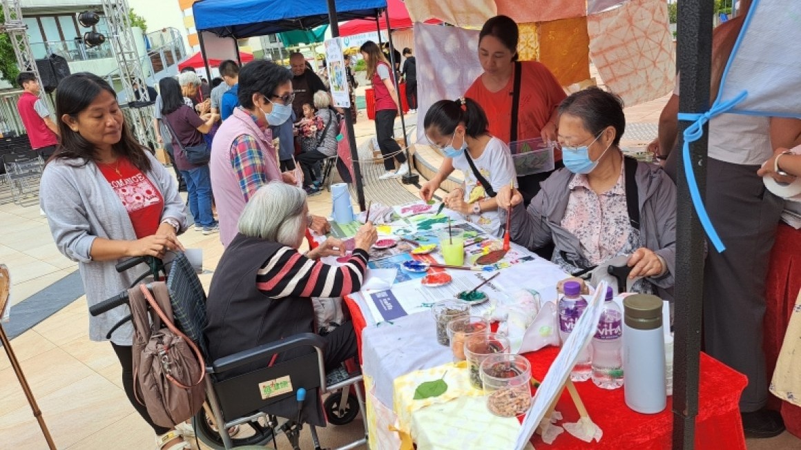 細味祖堯‧心澄繫里社區日 (2023年11月)