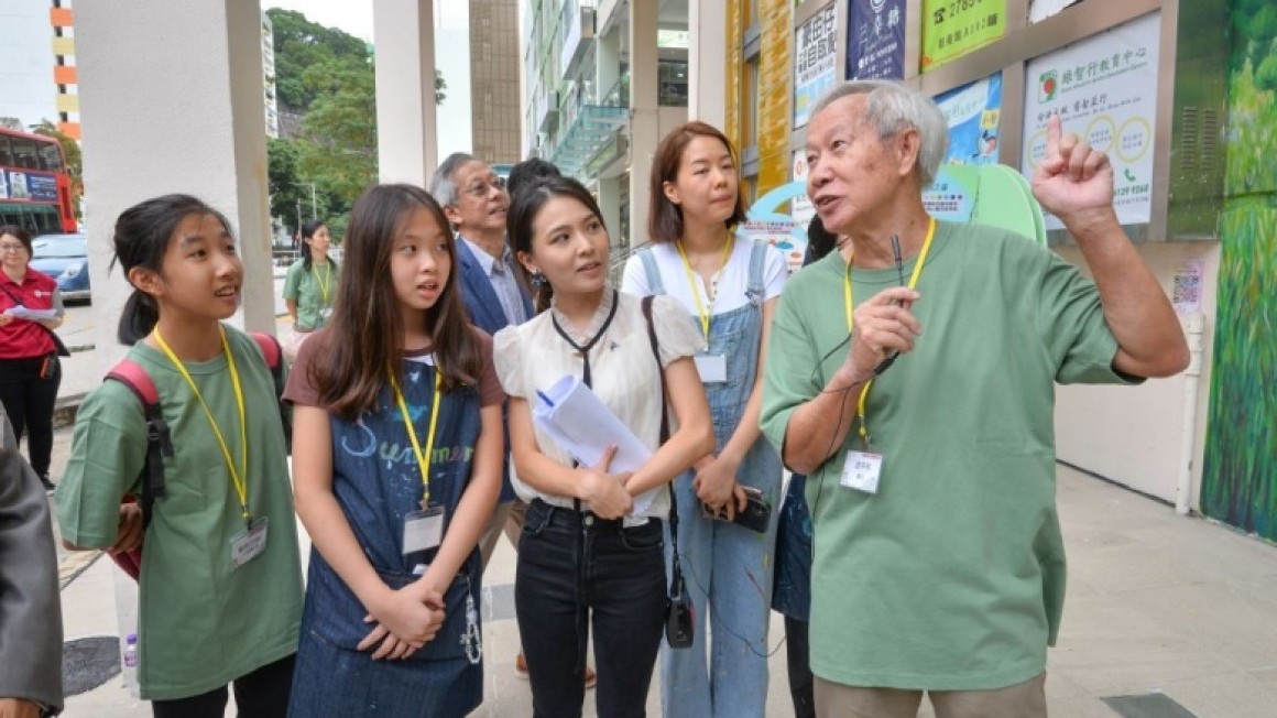 細味祖堯‧心澄繫里社區日 (2023年11月)