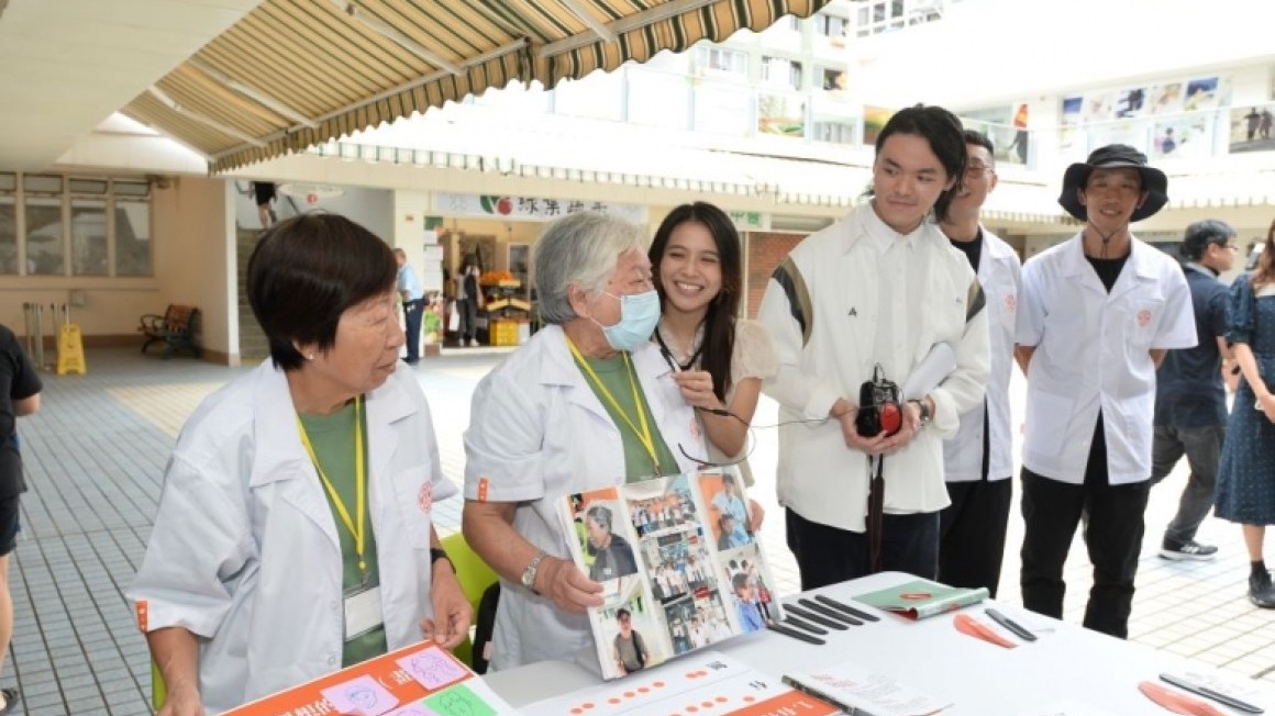 細味祖堯‧心澄繫里社區日 (2023年11月)