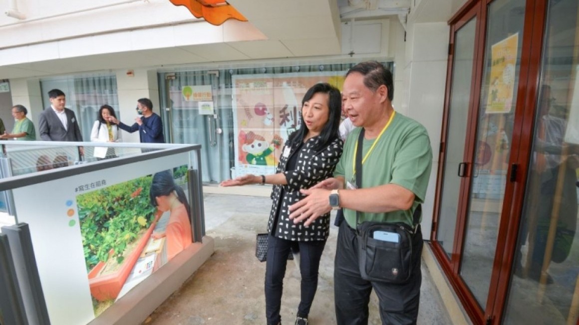 細味祖堯‧心澄繫里社區日 (2023年11月)