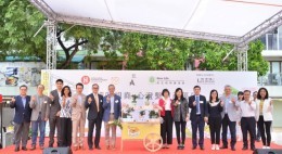 細味祖堯‧心澄繫里社區日 (2023年11月)