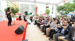 細味祖堯‧心澄繫里社區日 (2023年11月)