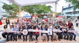 細味祖堯‧心澄繫里社區日 (2023年11月)