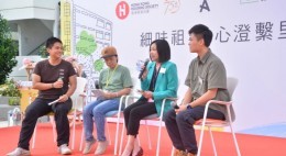 細味祖堯‧心澄繫里社區日 (2023年11月)