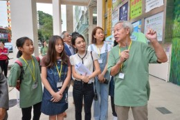 細味祖堯‧心澄繫里社區日 (2023年11月)