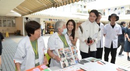 細味祖堯‧心澄繫里社區日 (2023年11月)