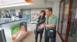 細味祖堯‧心澄繫里社區日 (2023年11月)