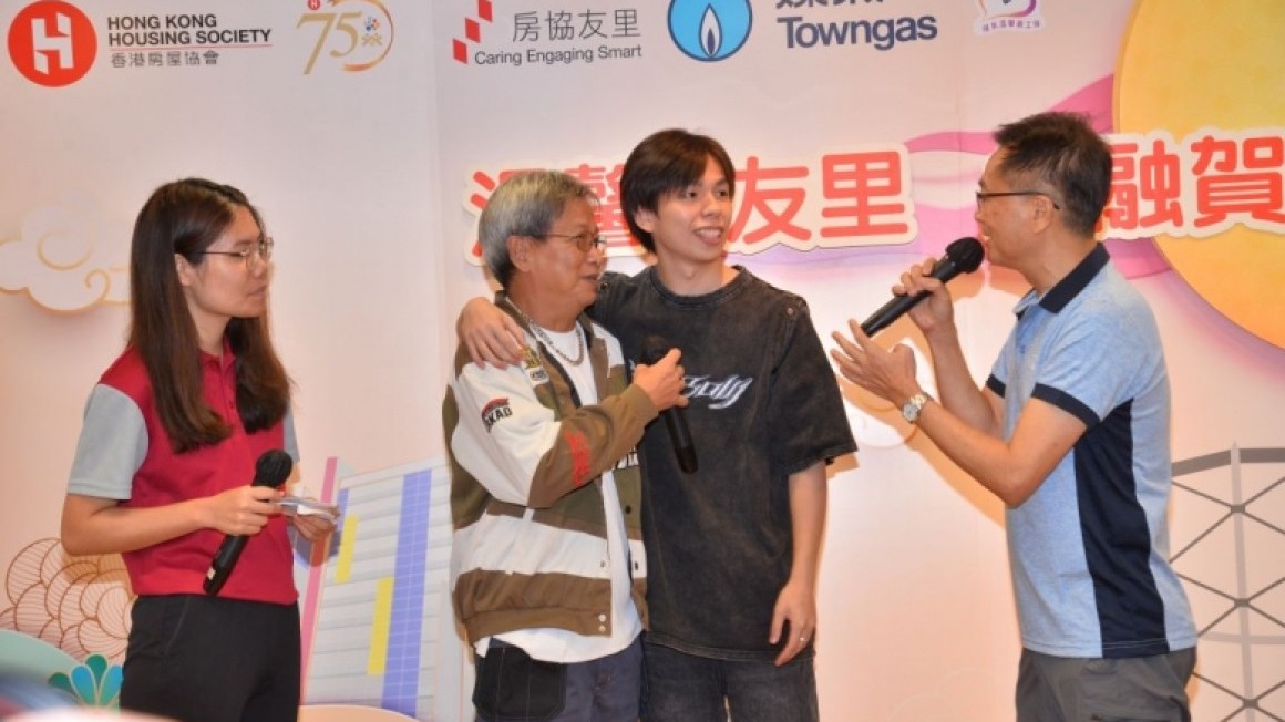 溫馨友里共融賀中秋