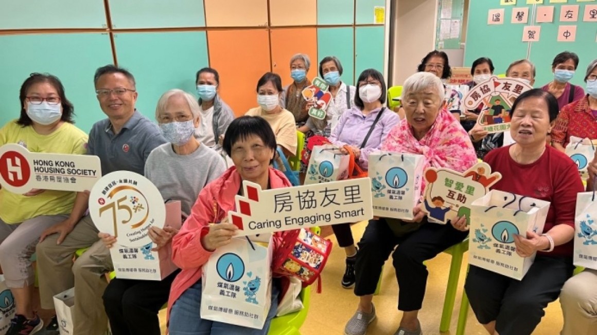 溫馨友里共融賀中秋