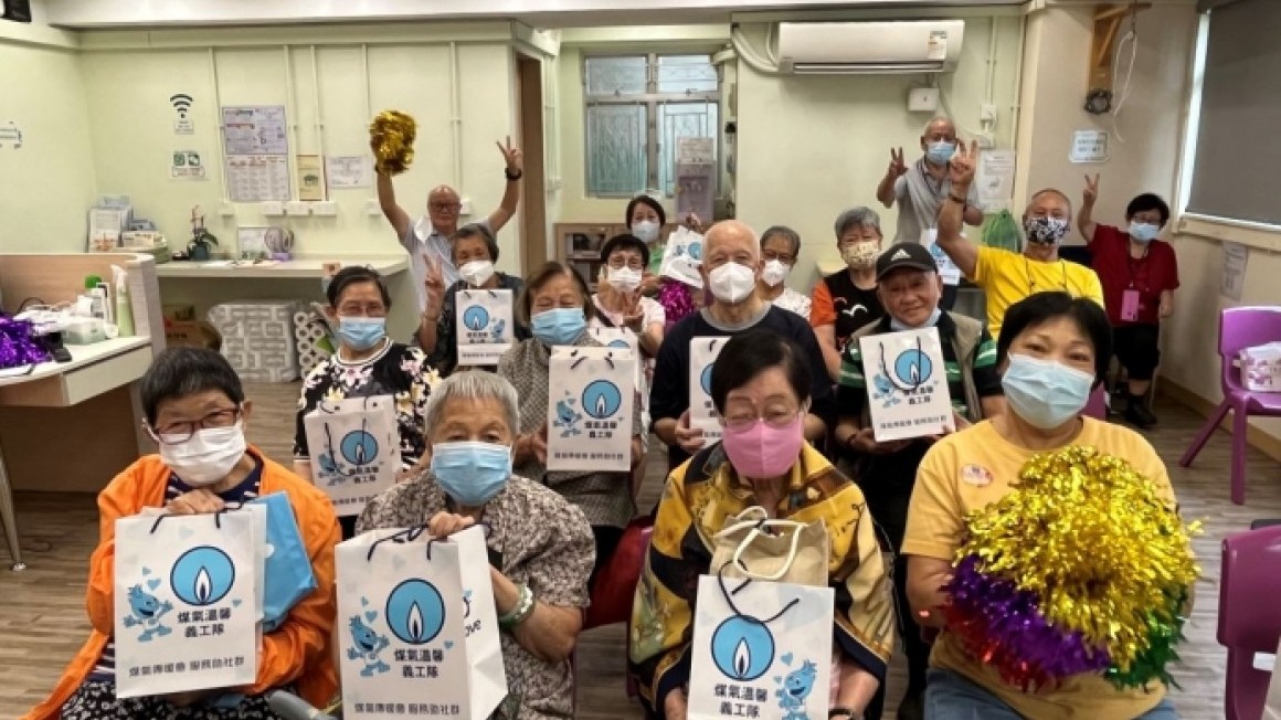 溫馨友里共融賀中秋