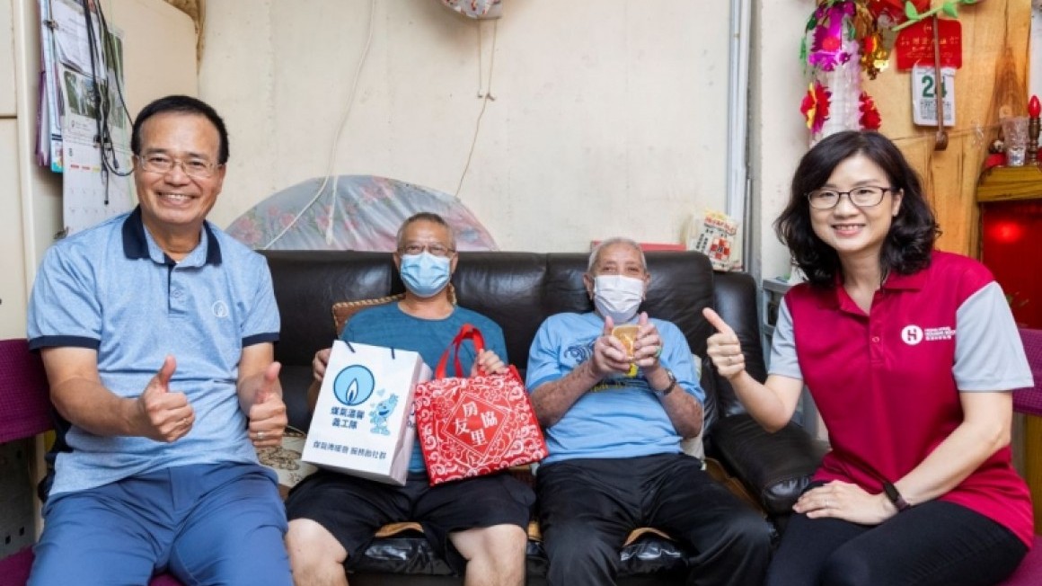 溫馨友里共融賀中秋