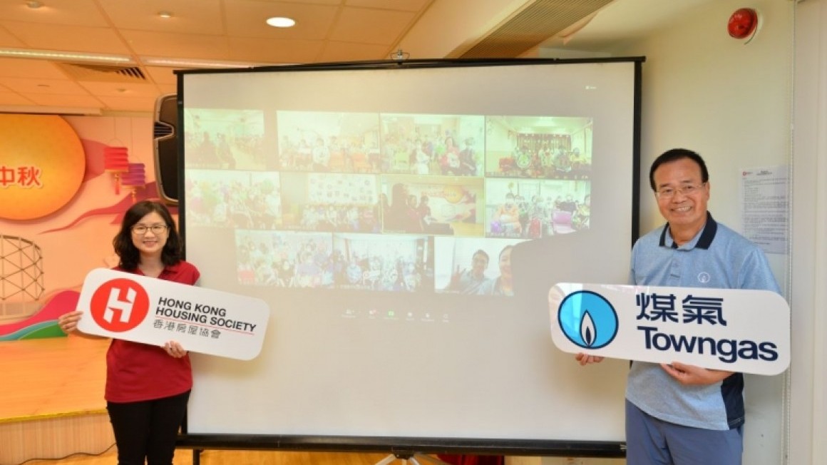 溫馨友里共融賀中秋