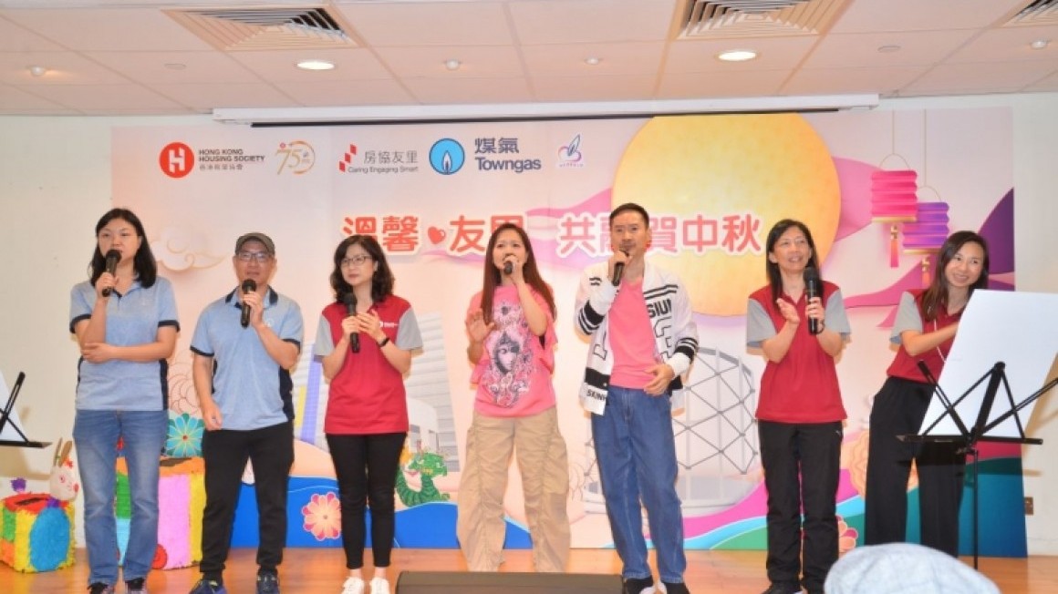 溫馨友里共融賀中秋