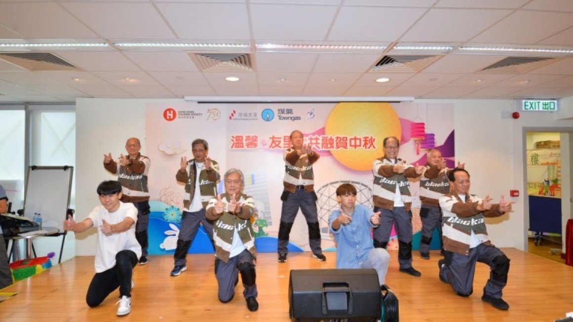 溫馨友里共融賀中秋