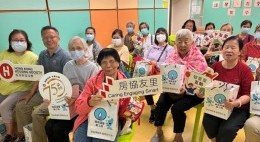 溫馨友里共融賀中秋