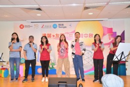 溫馨友里共融賀中秋