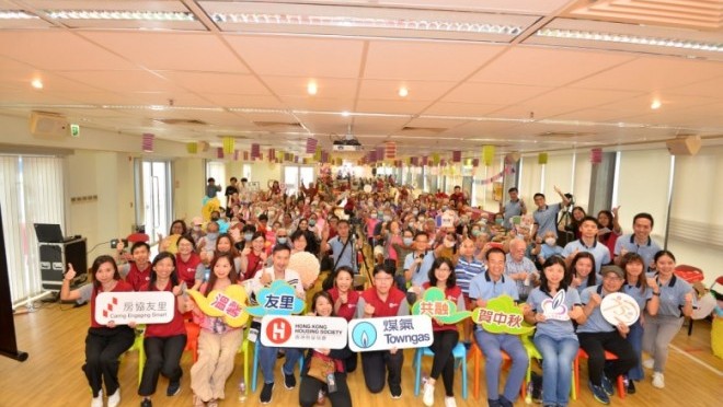 溫馨友里共融賀中秋