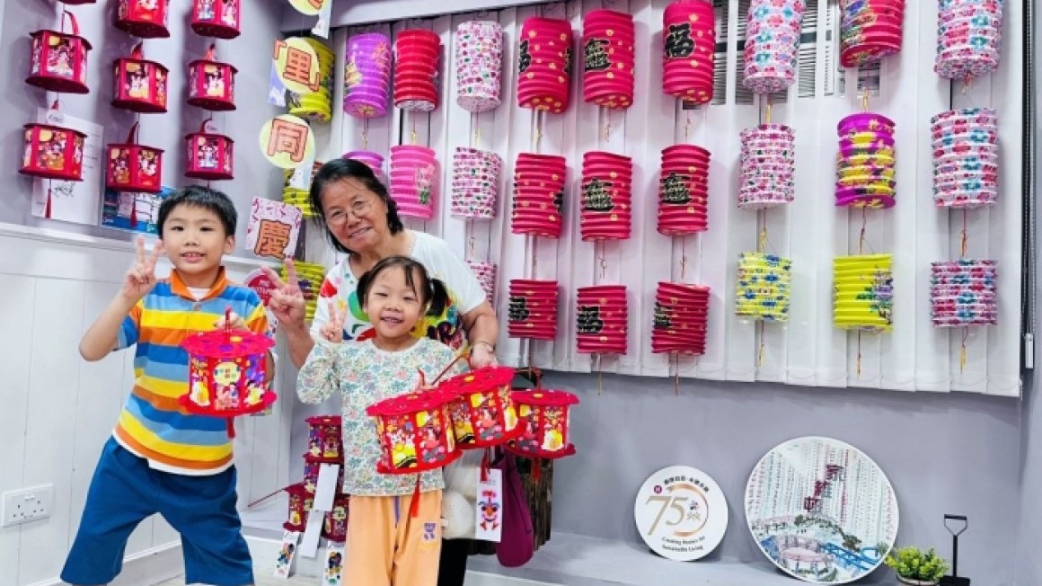 房協友里中秋活動