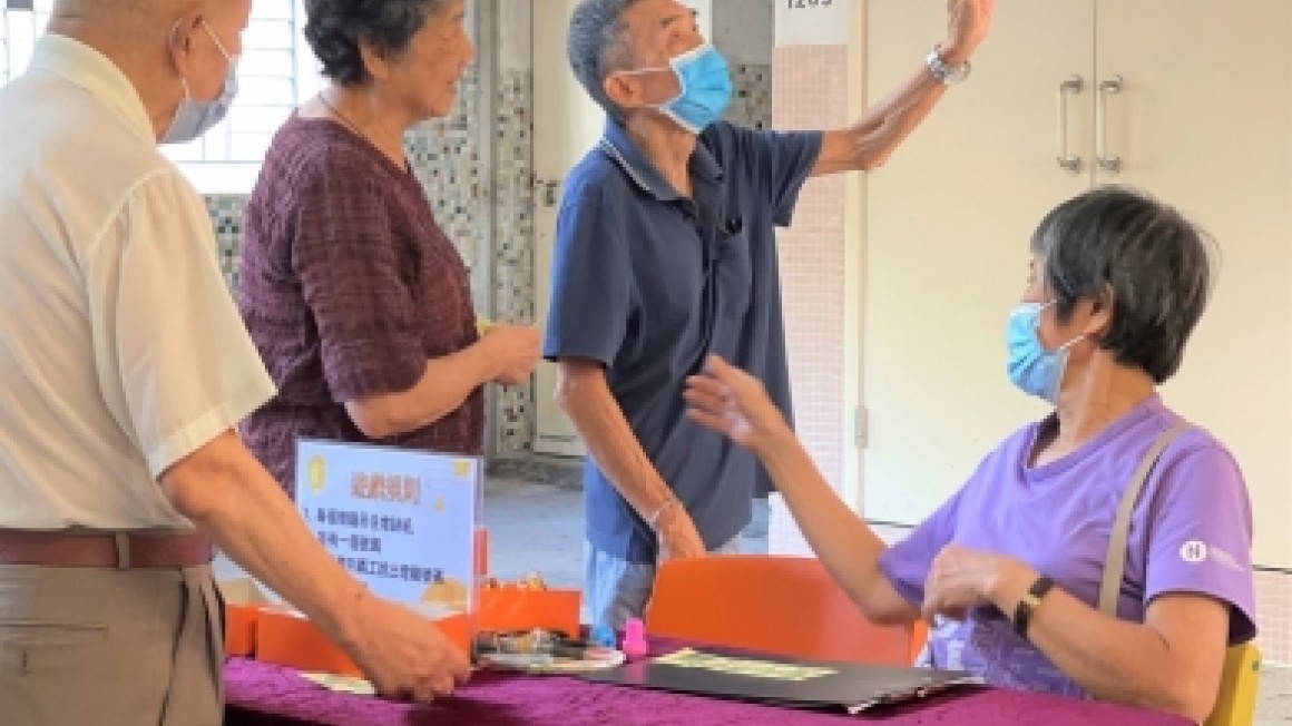 房協友里中秋活動