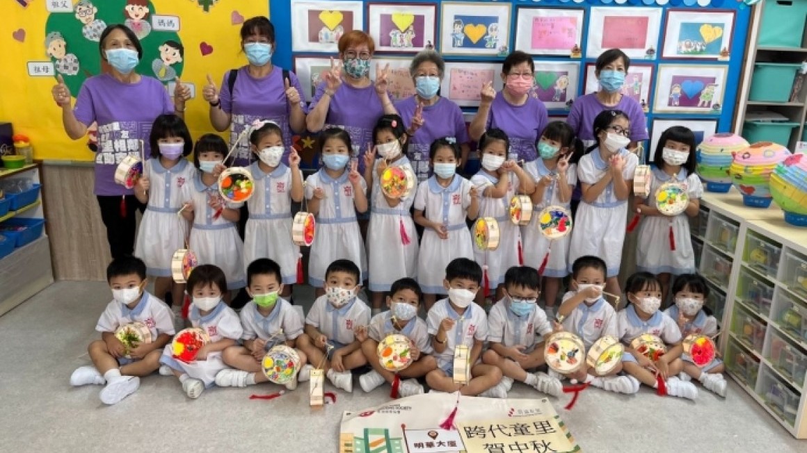 房協友里中秋活動