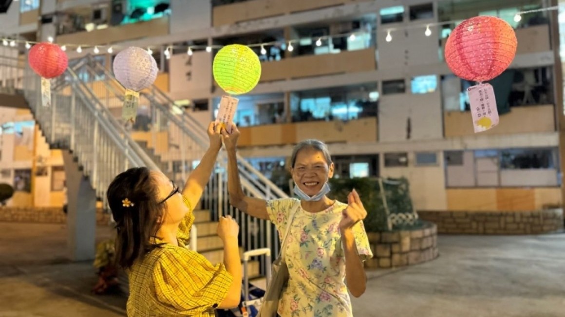 房協友里中秋活動