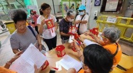 房協友里中秋活動