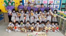 房協友里中秋活動