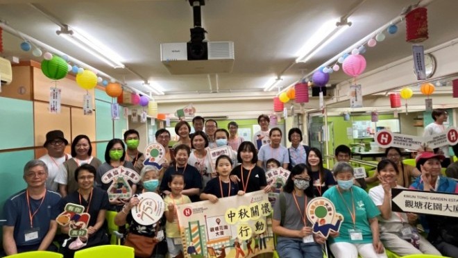 房協友里中秋活動