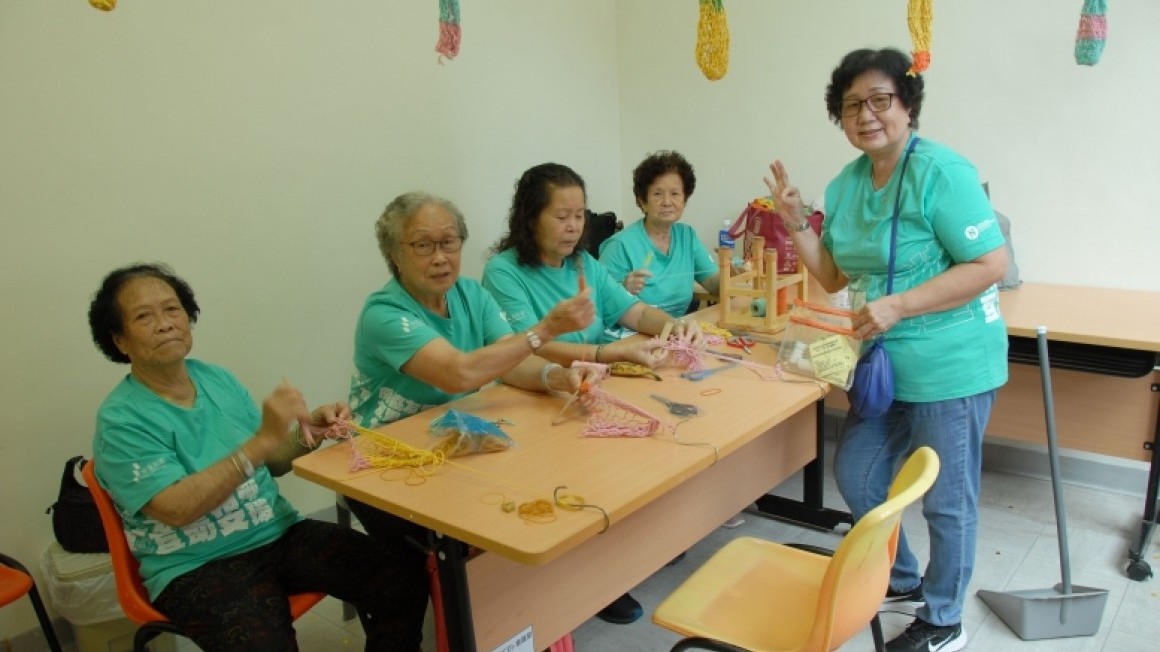 漁里齊樂翠嘉年華