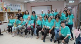 漁里齊樂翠嘉年華