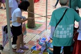 漁里齊樂翠嘉年華